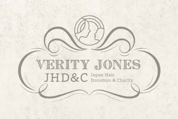 ドネーション・ボウ（ヘアゴム・スモール）｜ビビッドブルー（単品） 3