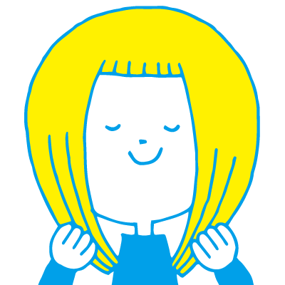 たとえば…