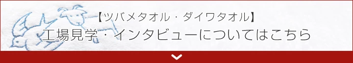 ヘアドネーションの送り方