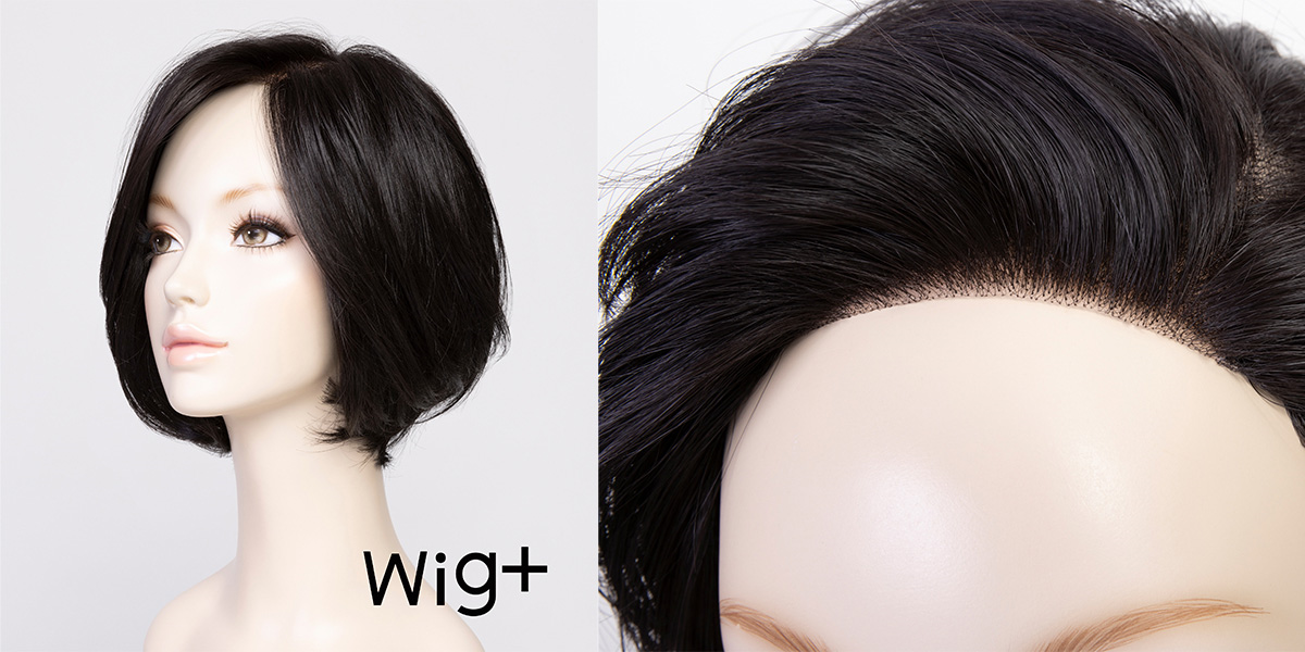 wig+(ウィッグプラス)
